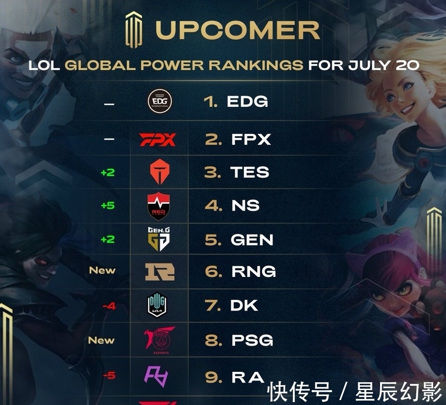 米兰将在战 米兰将在战