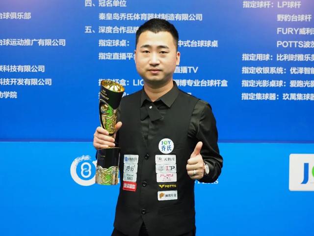 文班亚马狂砍50分马刺克奇才 雷霆送鹈鹕6连败.