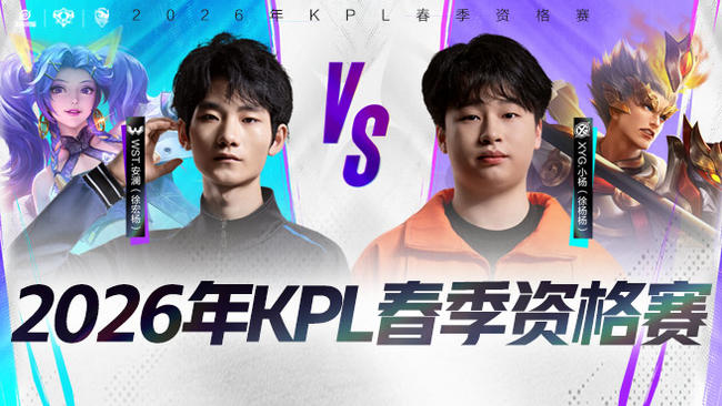 上海大师赛第6日周意无缘32强 中国男单全部出局