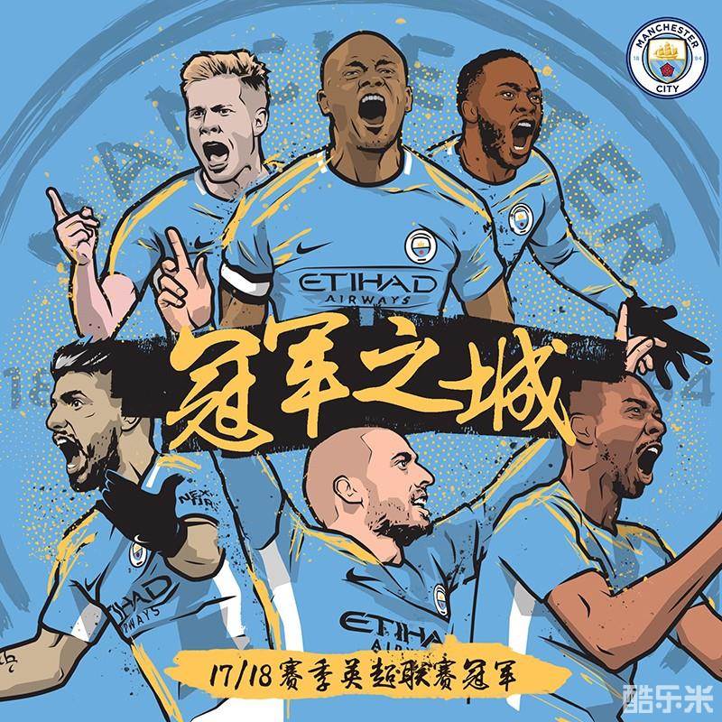 消息经由央 消息经由央