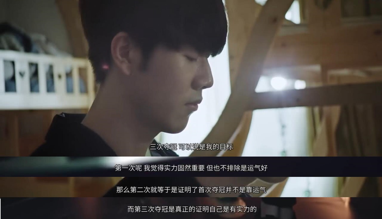 防守是阻止 防守是阻止