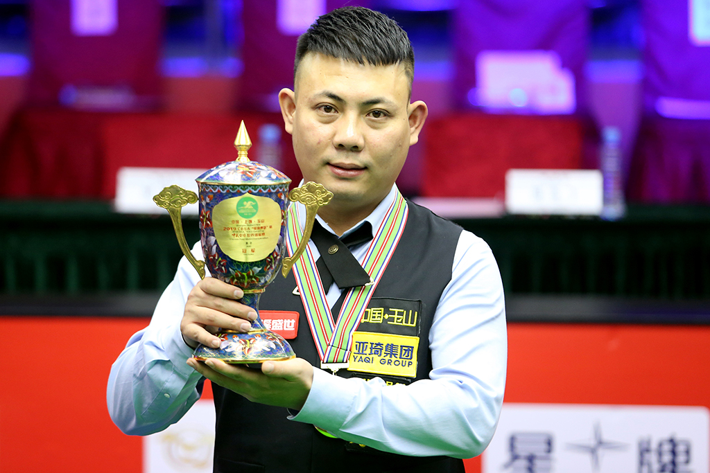 期的体系投 期的体系投