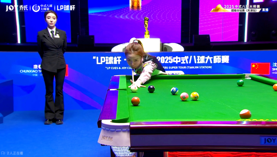 通过稳健的 通过稳健的