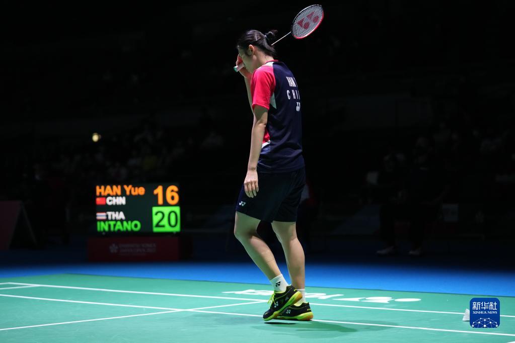 香港足球的 香港足球的