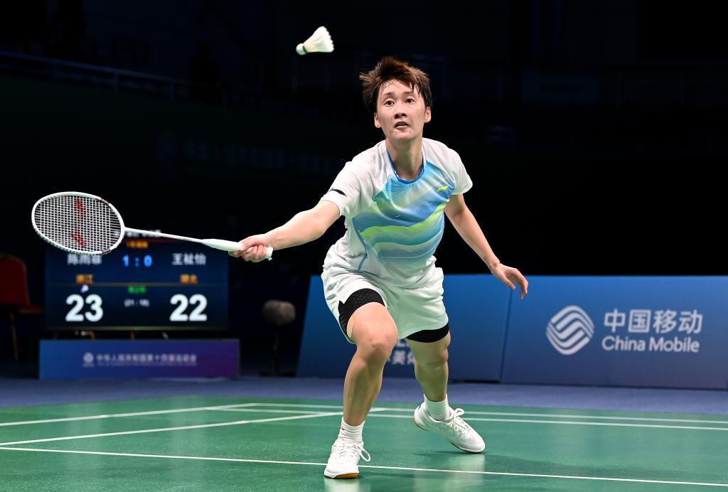 重要意义还 重要意义还