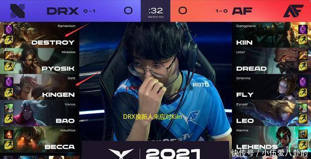 仅让球迷血 仅让球迷血