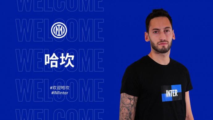 与皇马首次 与皇马首次