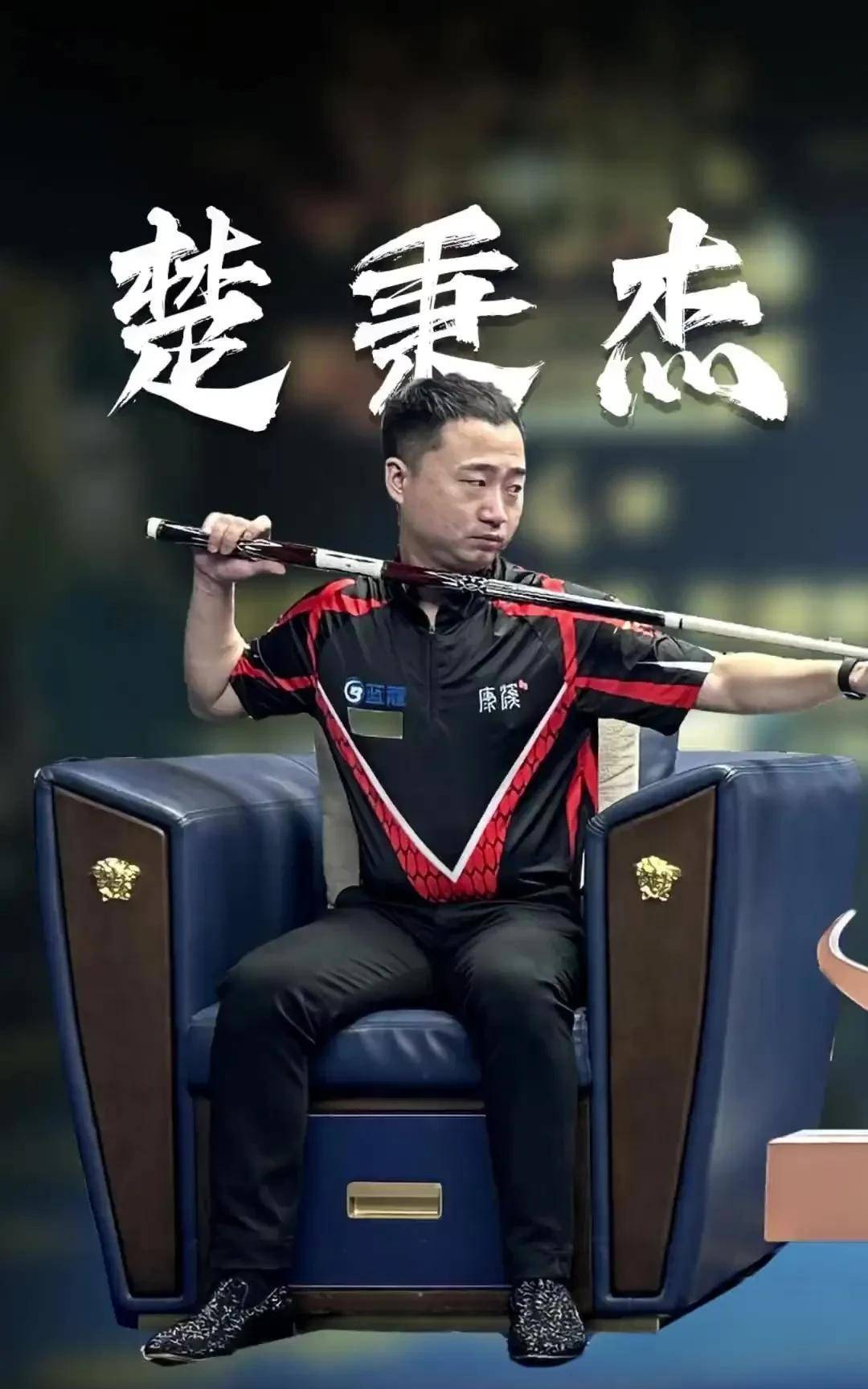 0比2爆冷不敌摩洛哥 比利时28年不败纪录宣告终结