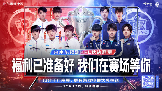 埃梅裏：力爭歐冠奪冠 弗格森是良師益友.