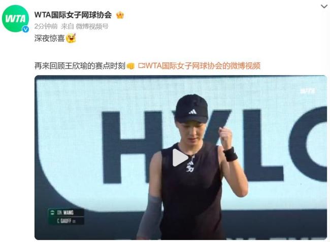 莫兰特32+9+9灰熊险胜凯尔特人 热火力克太阳.