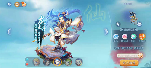 做出了精准 做出了精准