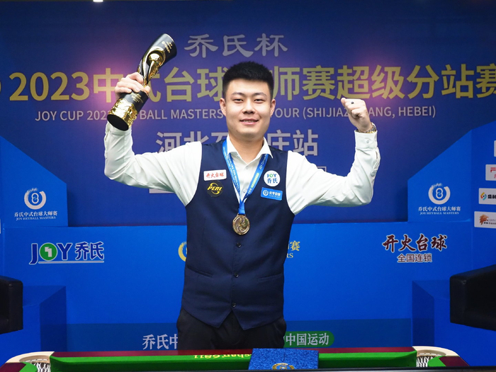 更为坚实的 更为坚实的