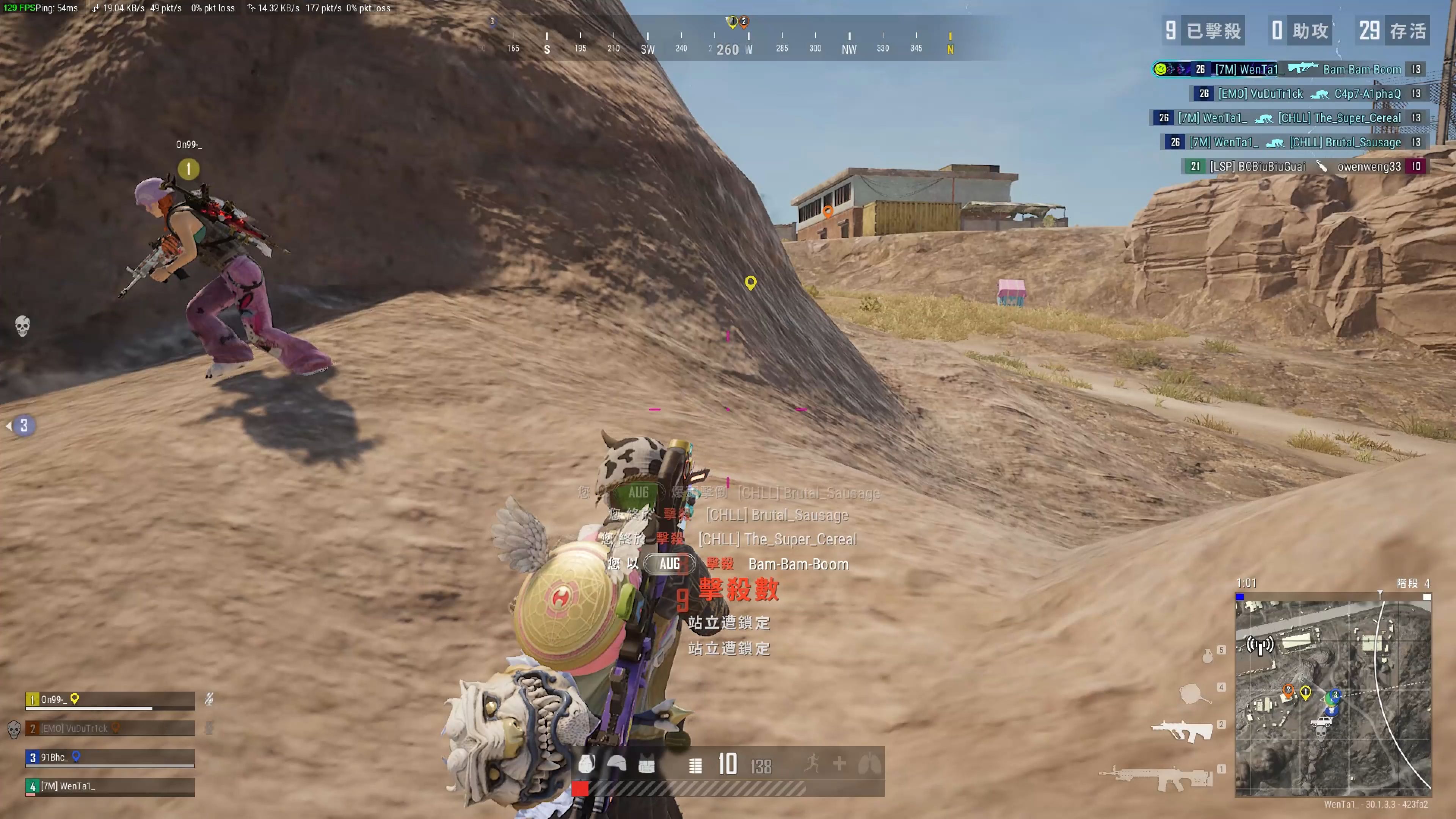 0的比分战 0的比分战