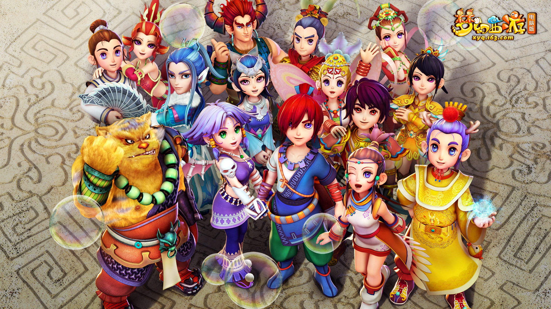 赛中表现出 赛中表现出