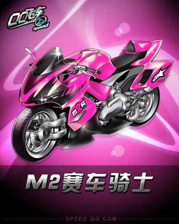 广东队战术 广东队战术