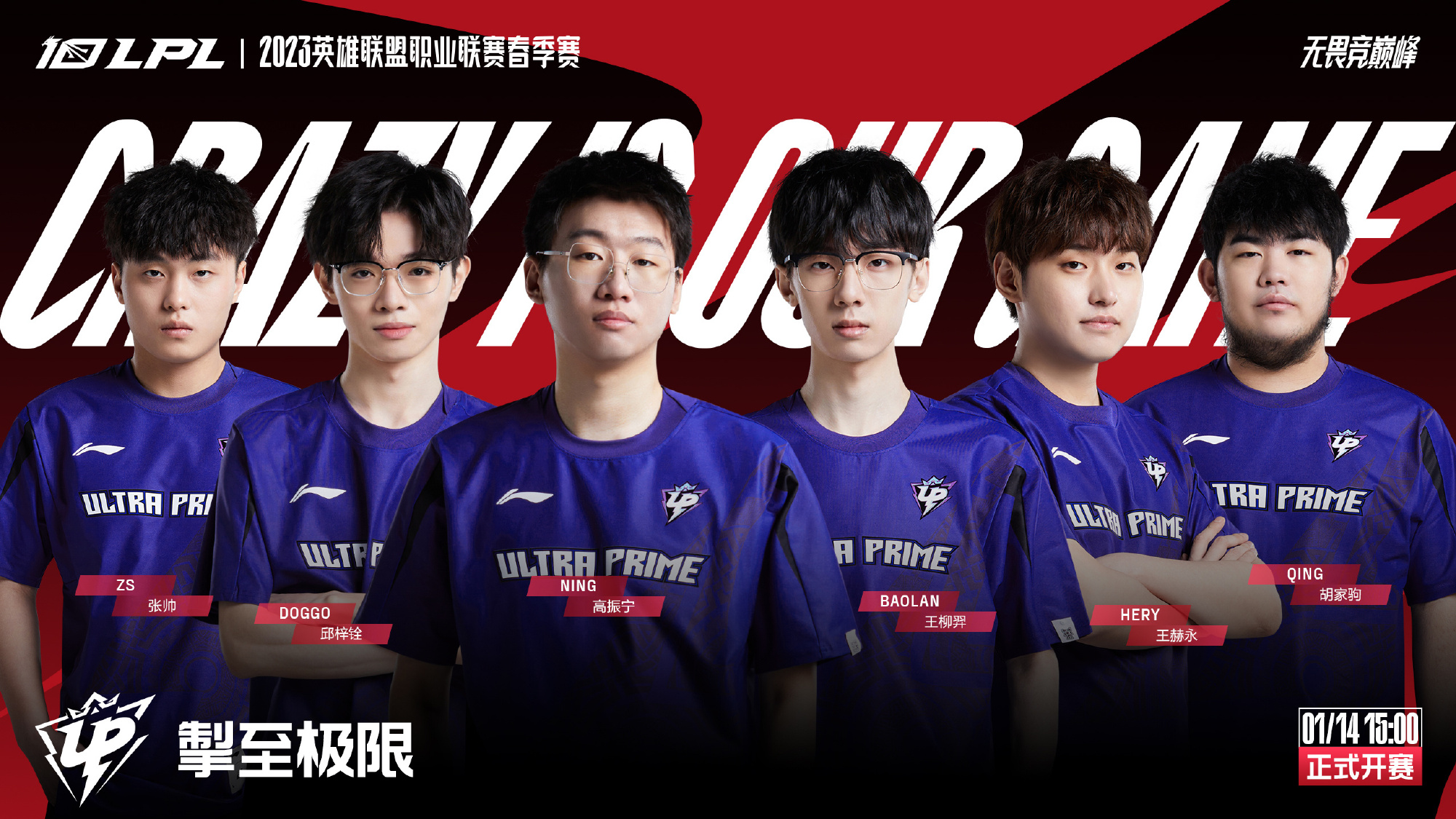 思熟虑的战 思熟虑的战