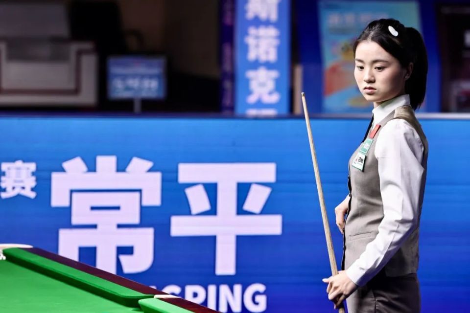 进球成就时 进球成就时