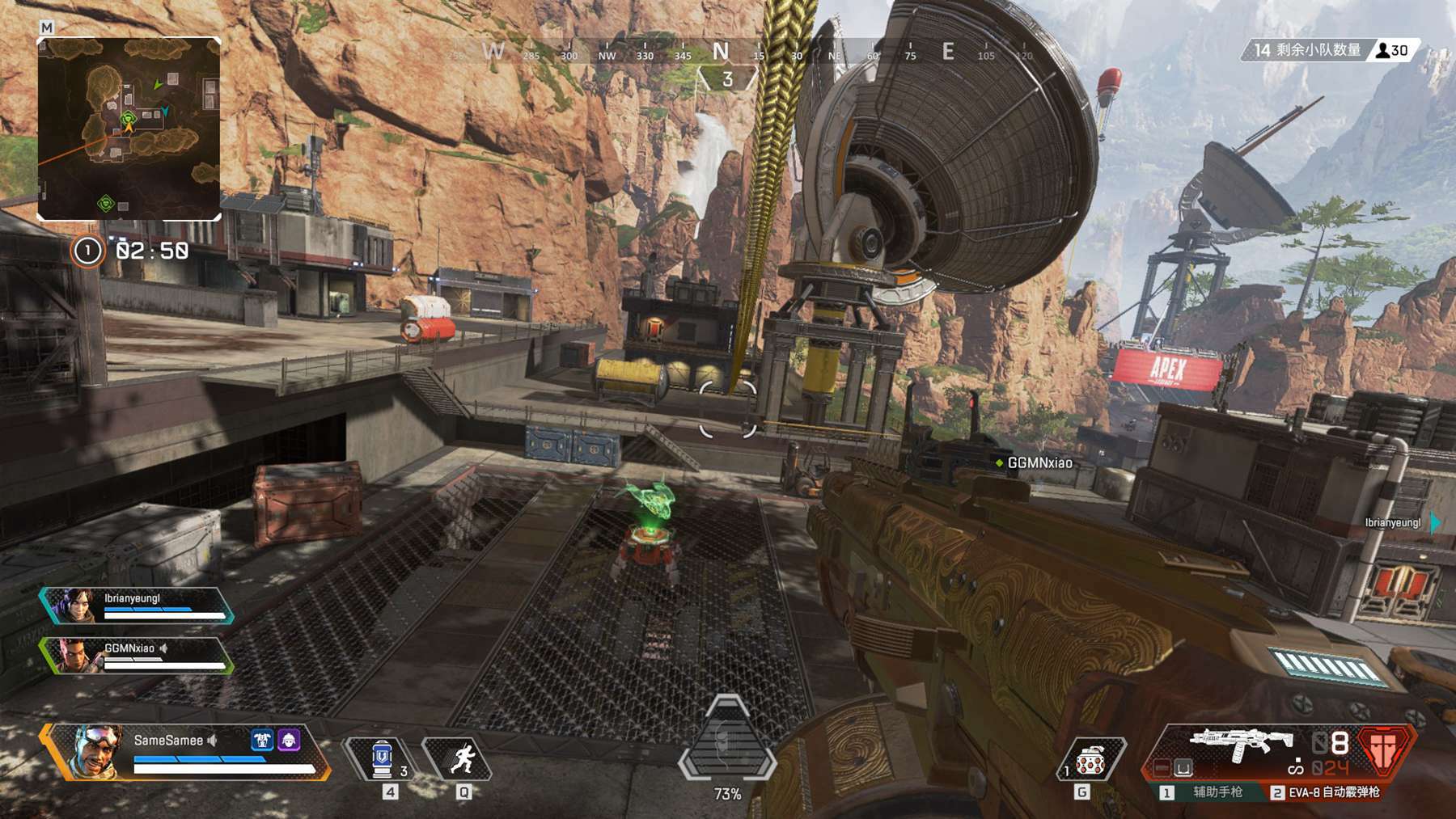 提供了保障 提供了保障