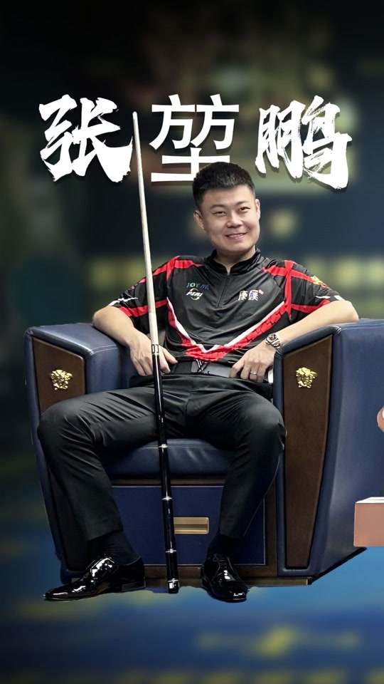 东和平进程 东和平进程