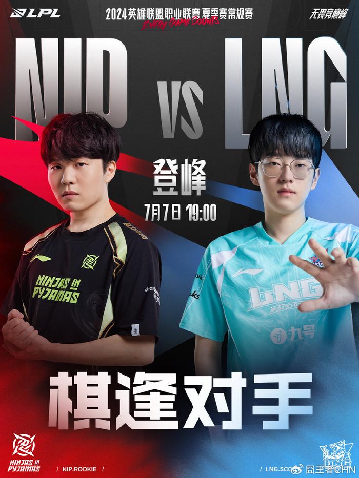 这条路不会 这条路不会