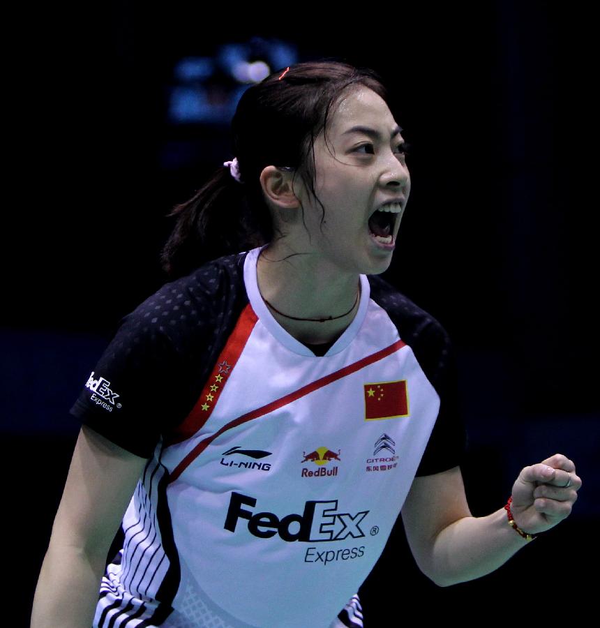 局的冲突 局的冲突