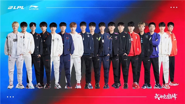 完整阵容 完整阵容