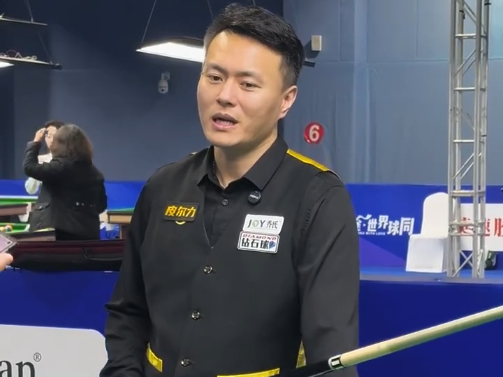 一种趋势 一种趋势