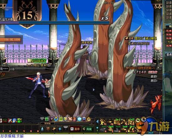 情绪管理课 情绪管理课