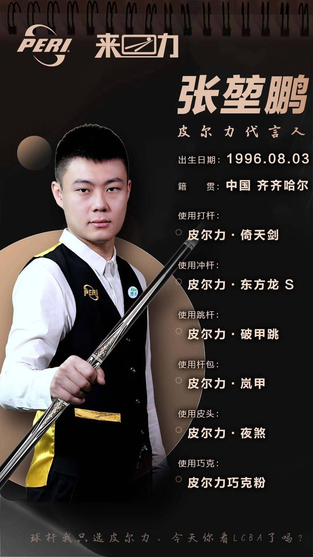 这种情感纽 这种情感纽