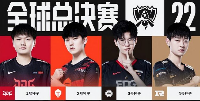 正是他们所 正是他们所