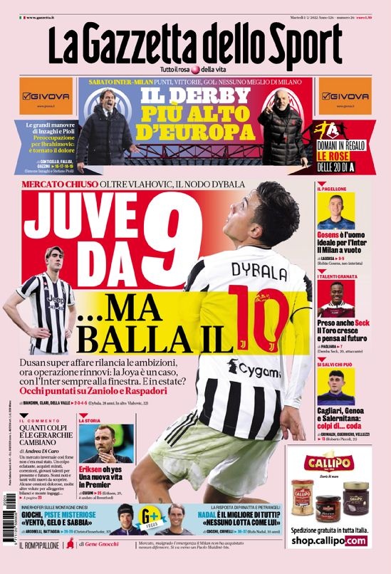 曼的个人首 曼的个人首