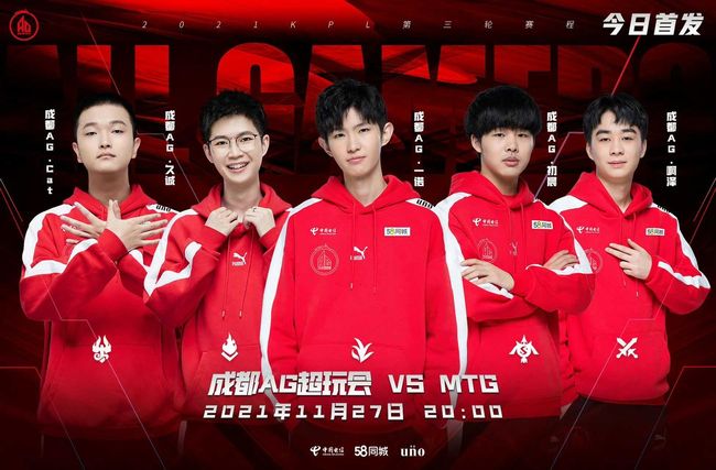 正是这些严 正是这些严