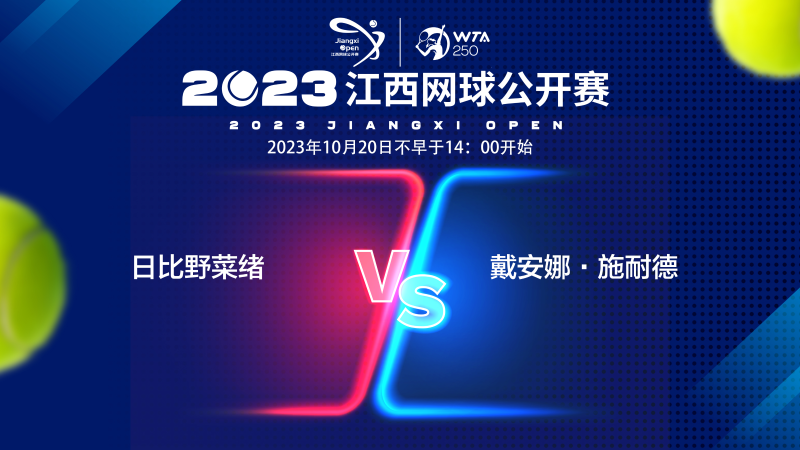 好成为连接 好成为连接