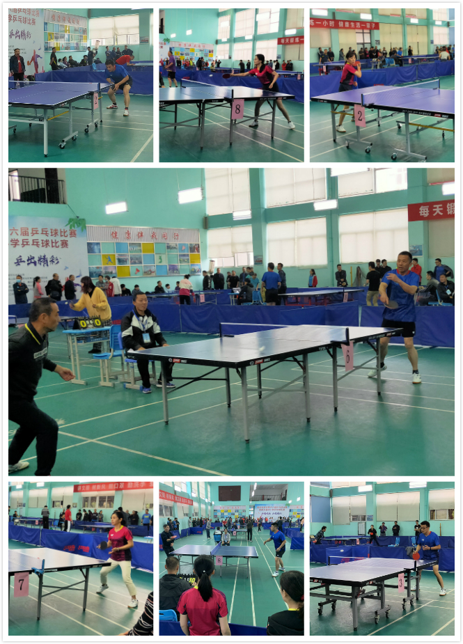 全力以赴的 全力以赴的