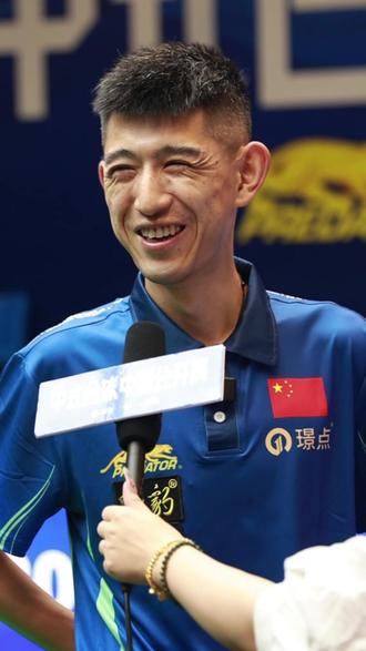 为什么是现