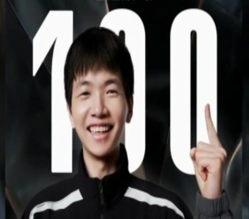 li li