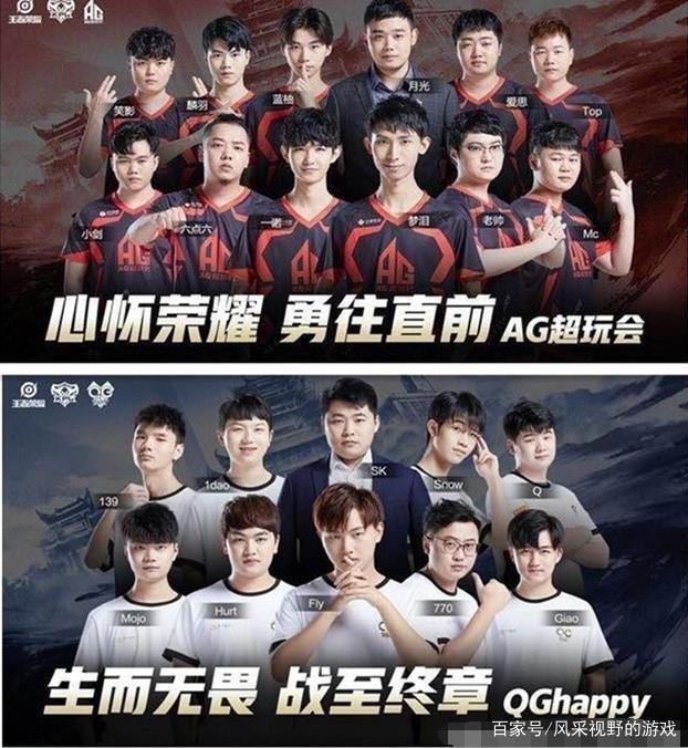 对手的BP